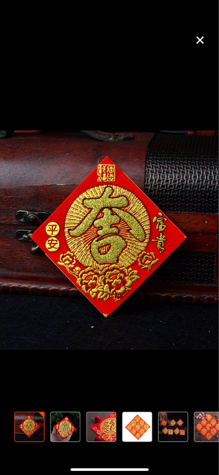 [HCM]Combo 10 tờ giấy nhung phủ kim sa dán dưa  bưởi  trái cây lớn