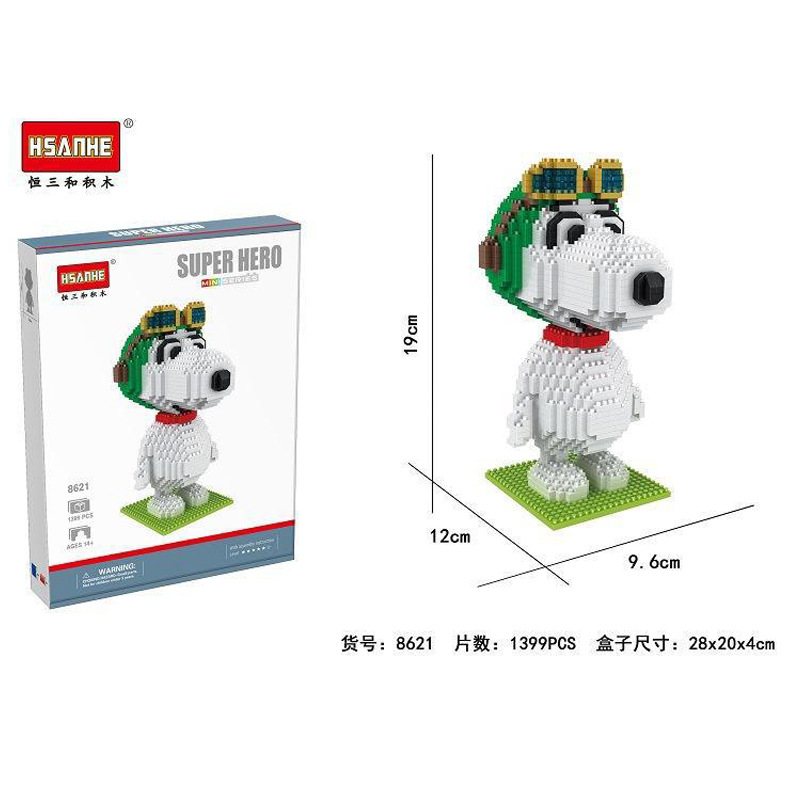 Mô Hình Lắp Ráp Lego Snoopy size to