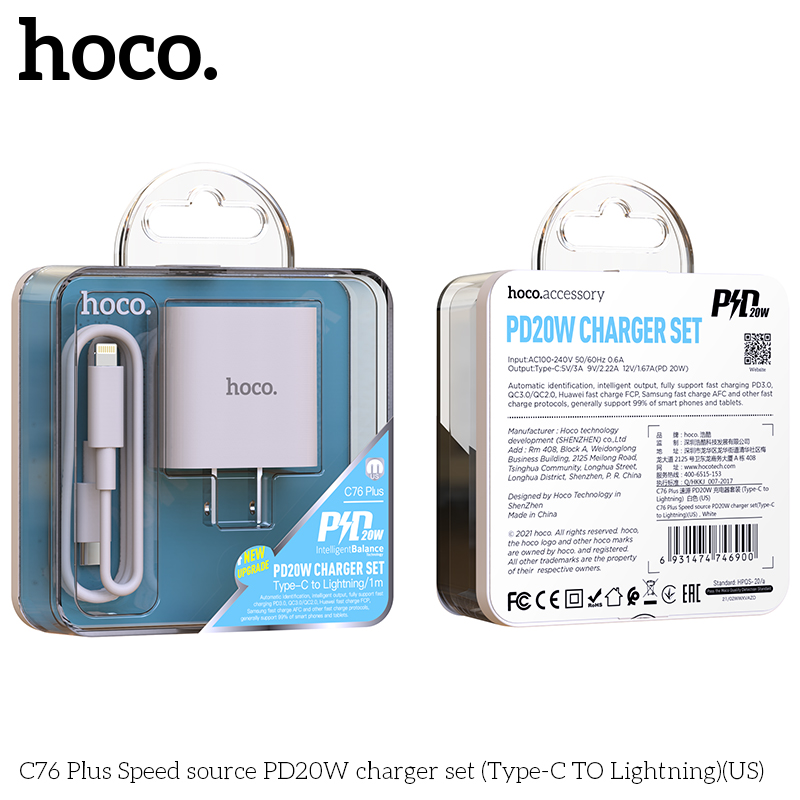 Bộ sạc nhanh hoco c76 plus kèm cáp type-c to lightning sạc nhanh 3a, pd 20w iphone/ipad dài 1m, chân cắm