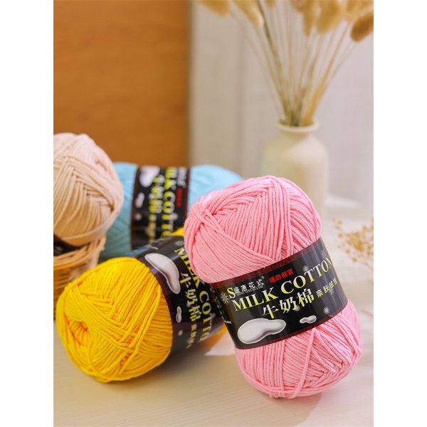 Len Milk Cotton 125g loại 1 (Bảng màu 1 từ 01-50)
