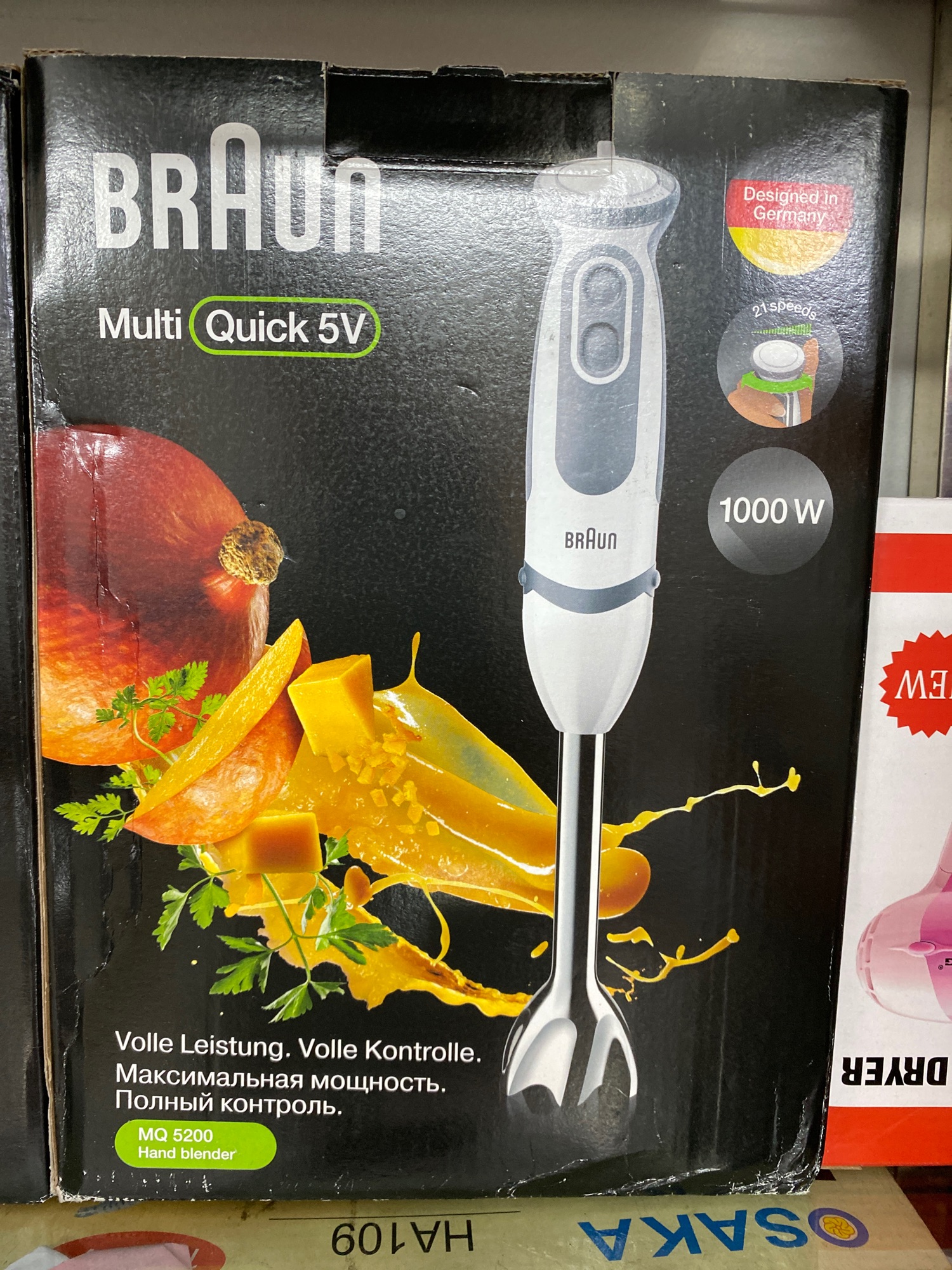 [HCM]Máy xay cầm tay BRAUN