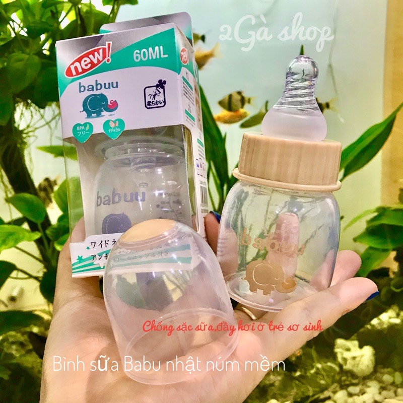[Hoàn Tiền 10%]Bình sữa BaBu nhật 60ml núm mềm chống sặc sữa,đầy hơi