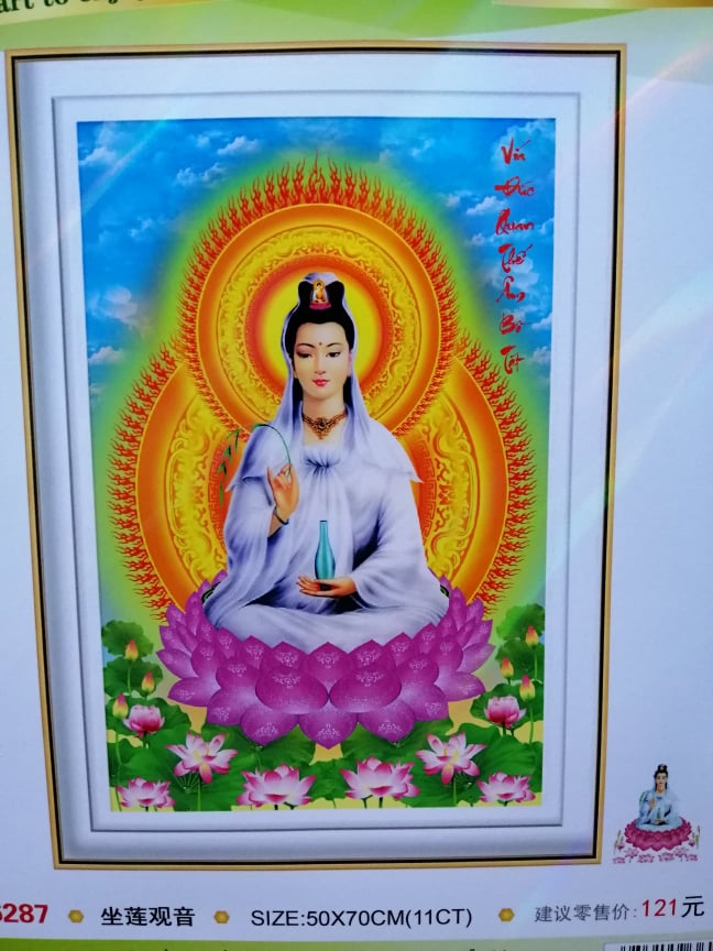 Tranh thêu chữ thập phật quan âm dv6287
