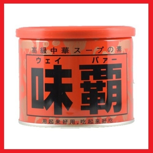 NƯỚC CỐT GÀ NỘI ĐỊA NHẬT BẢN KAGOME 500G