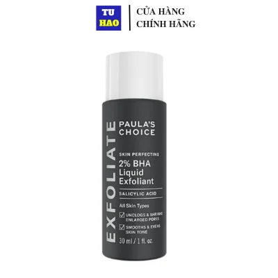 Tẩy Da Chết Paula’s Choice BHA 2% 30ml Skin Perfecting 2% BHA Liquid