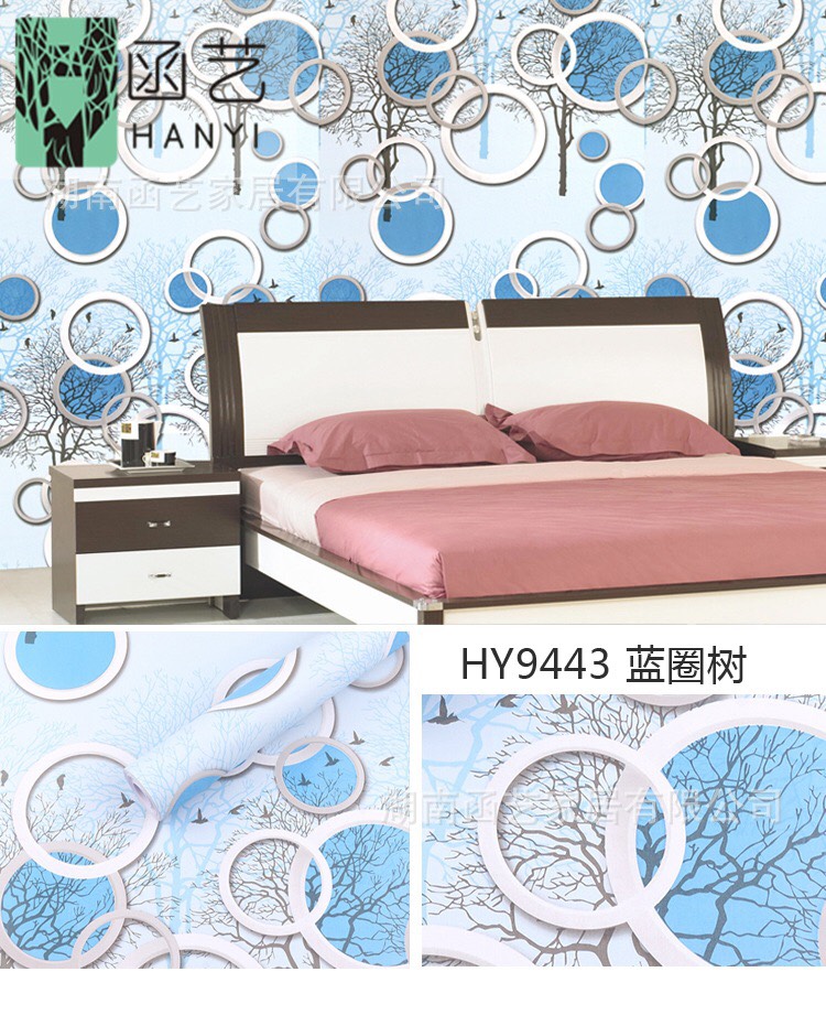 Cuộn 5M decal giấy dán tường (có sẵn keo) - Cây ô tròn