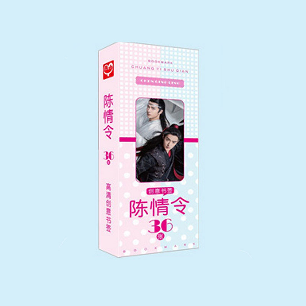 Bookmark ma đạo tổ sư trần tình lệnh