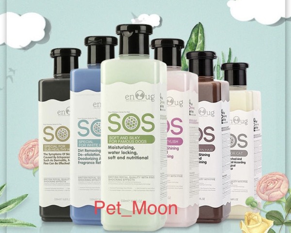 Sữa tắm SOS chó mèo - dầu tắm sos khử mùi hôi dưỡng lông mượt tránh rụng lông trị viêm da - 530ml