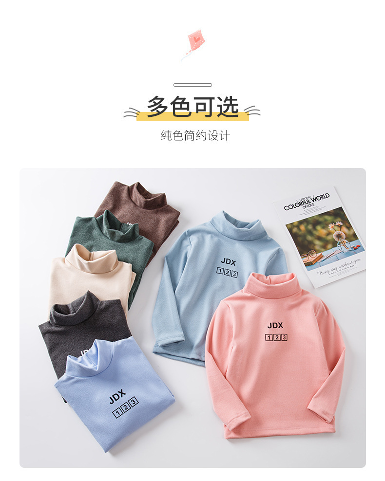 ÁO GIỮ NHIỆT CHO BÉ