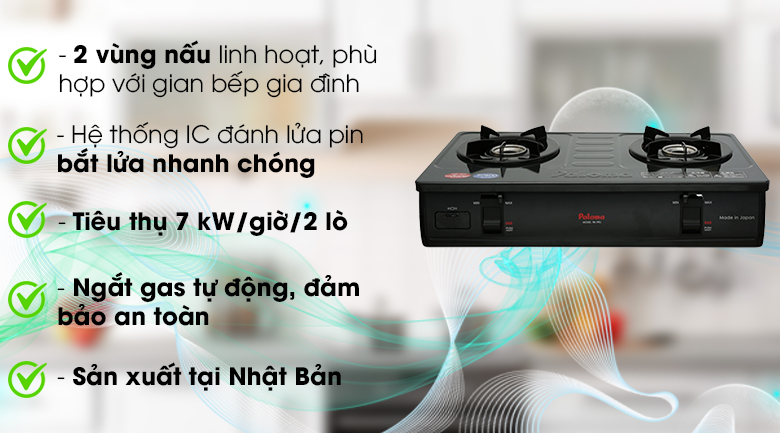 Bếp gas Paloma PA-7PEJ