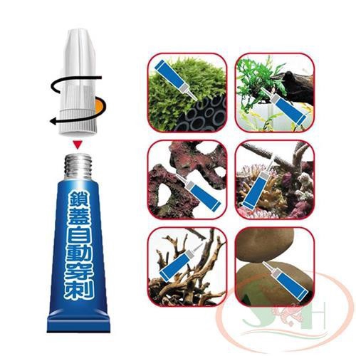 Keo Dán Cây Thủy Sinh Lũa Rêu Đá (Hàng Công Ty)