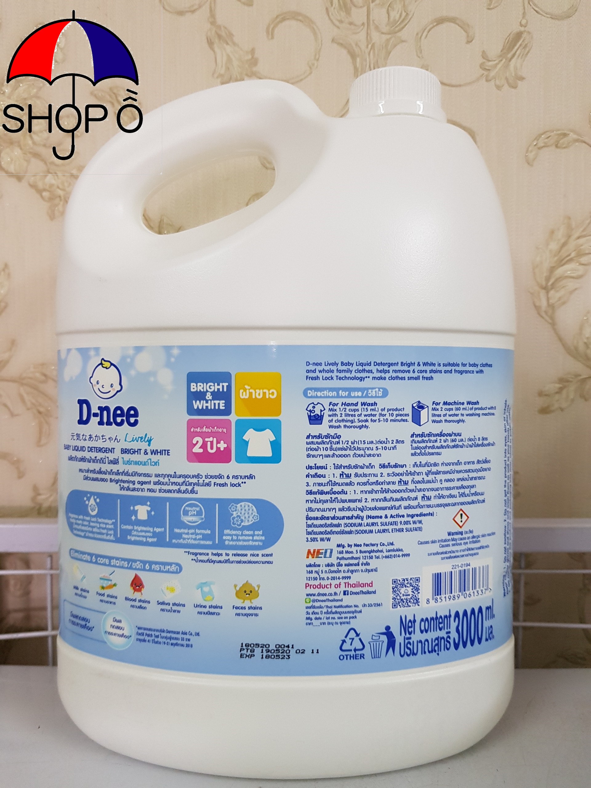 [HCM]Nước giặt xả Dnee 3000ml - Màu trắng