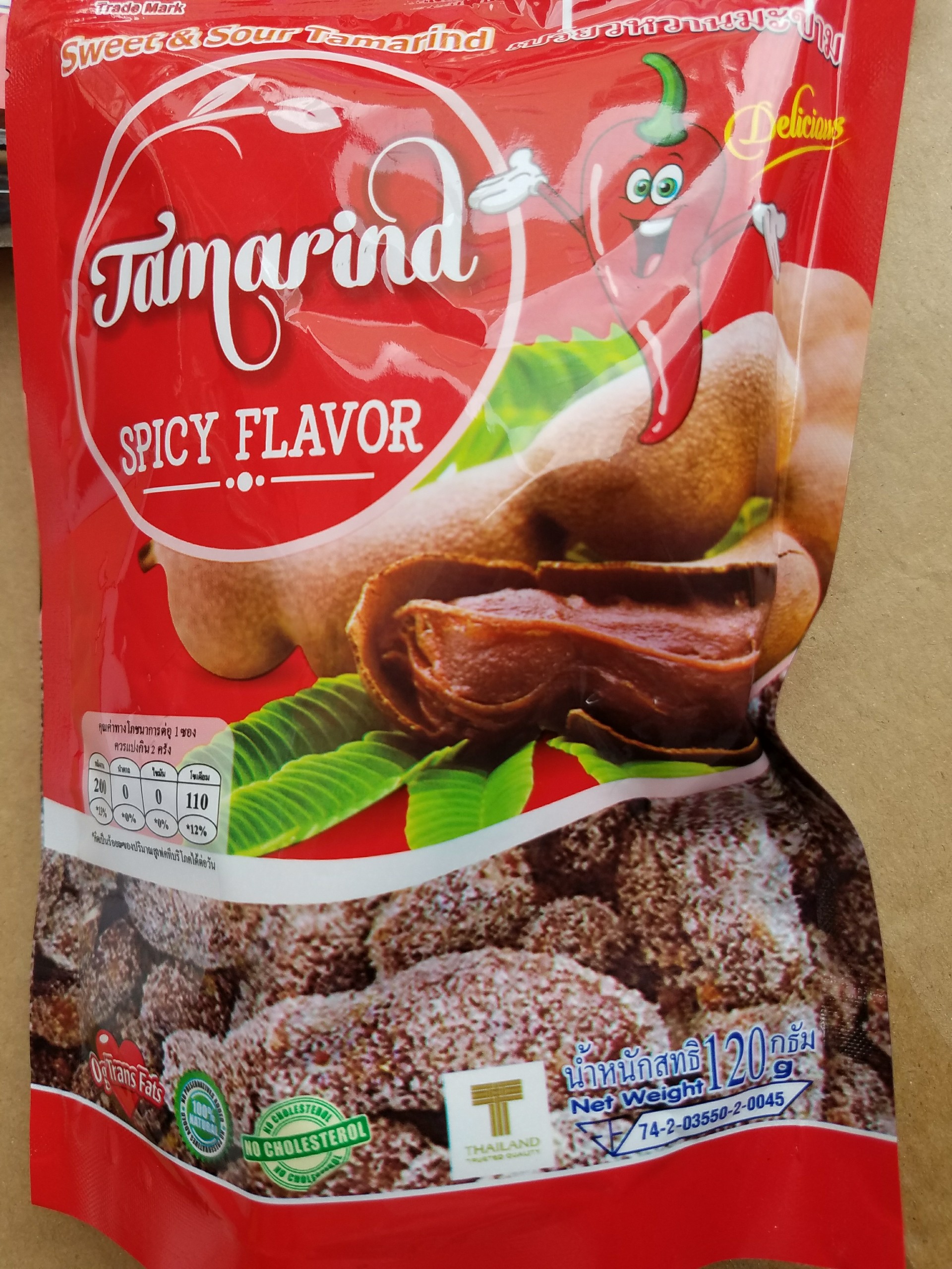 Me ngào đường chua cay ngọt Thái Lan