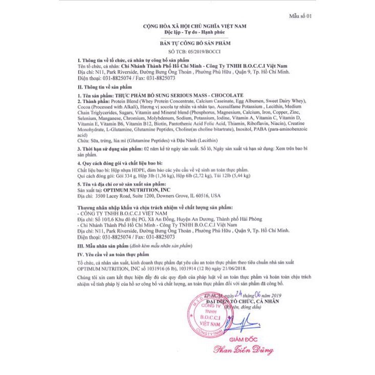 Sữa Tăng Cân SERIOUS MASS Hộp 2.72kg