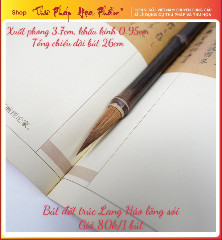 Bút lông thư pháp thư họa cán trúc tự nhiên