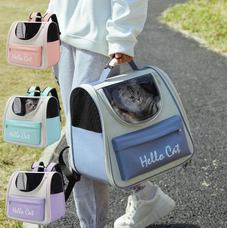 Balo thú cưng Hello Cat siêu cute, rộng rãi
