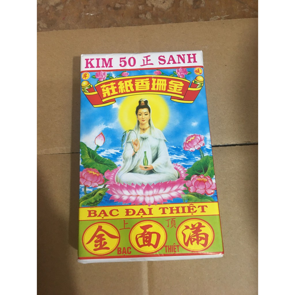 Một Xấp Vàng Bạc Đại 50 Đinh Trong Thờ Cúng
