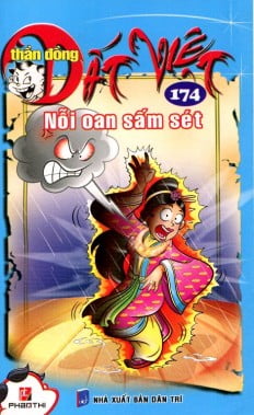 Fahasa - thần đồng đất việt 174 - nỗi oan sấm sét