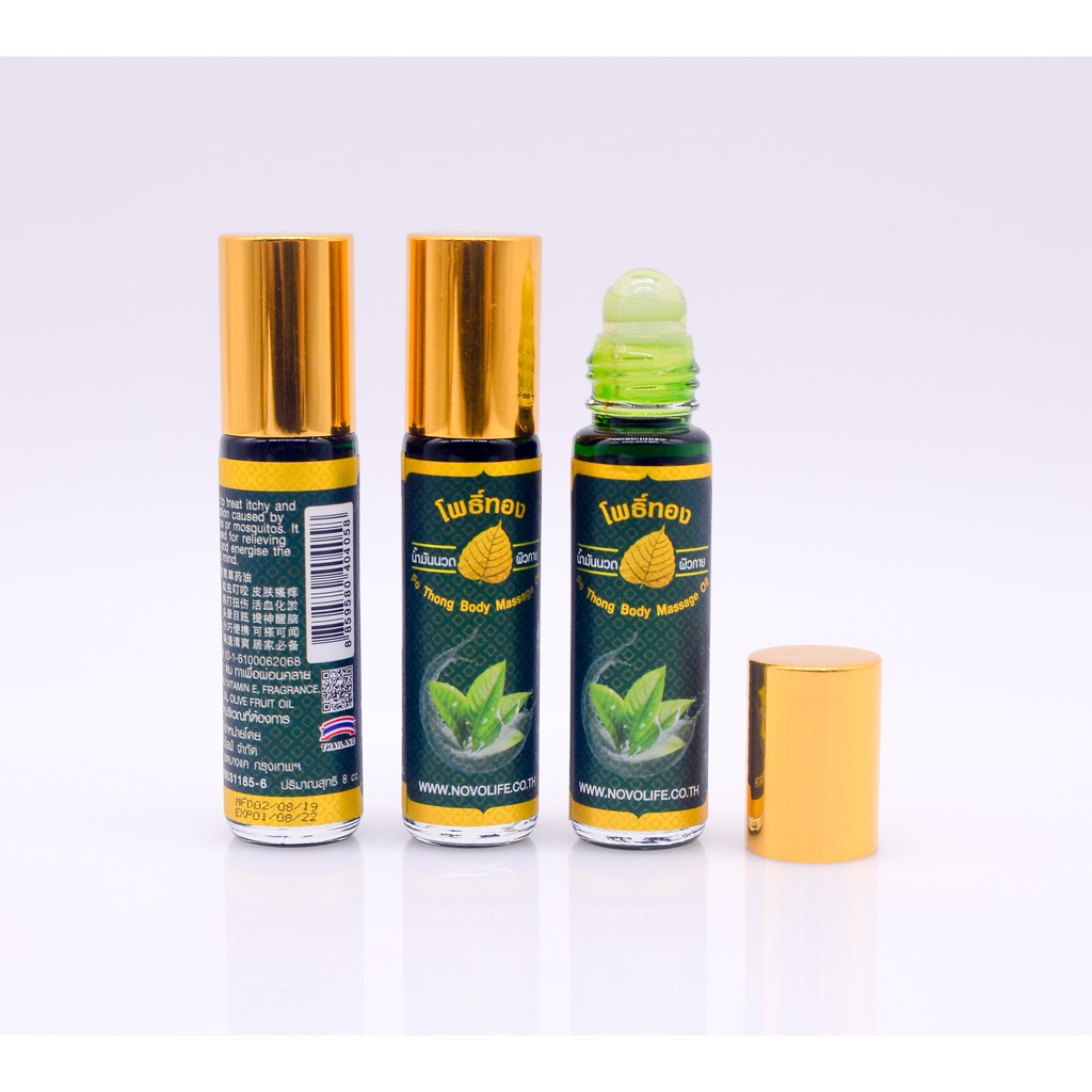 [Hàng Chuẩn] Dầu lăn lá bồ đề thảo dược Thái Lan 8ml