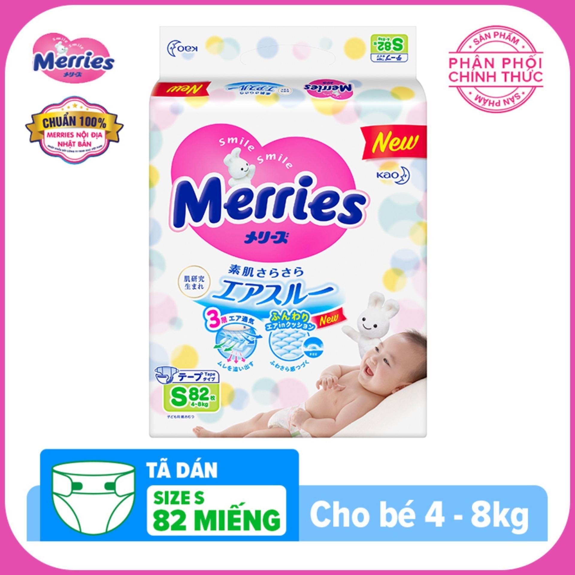 Bỉm - Tã dán Merries size S - 82 miếng (cho bé 4 - 8kg)