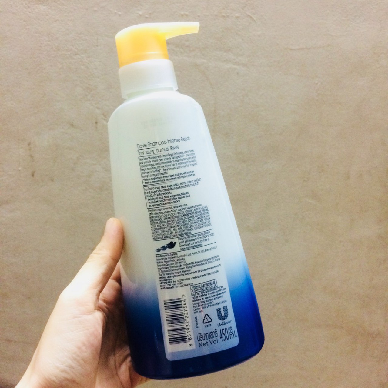 Dầu Gội Dove 480ml Siêu Thơm Mềm Mượt