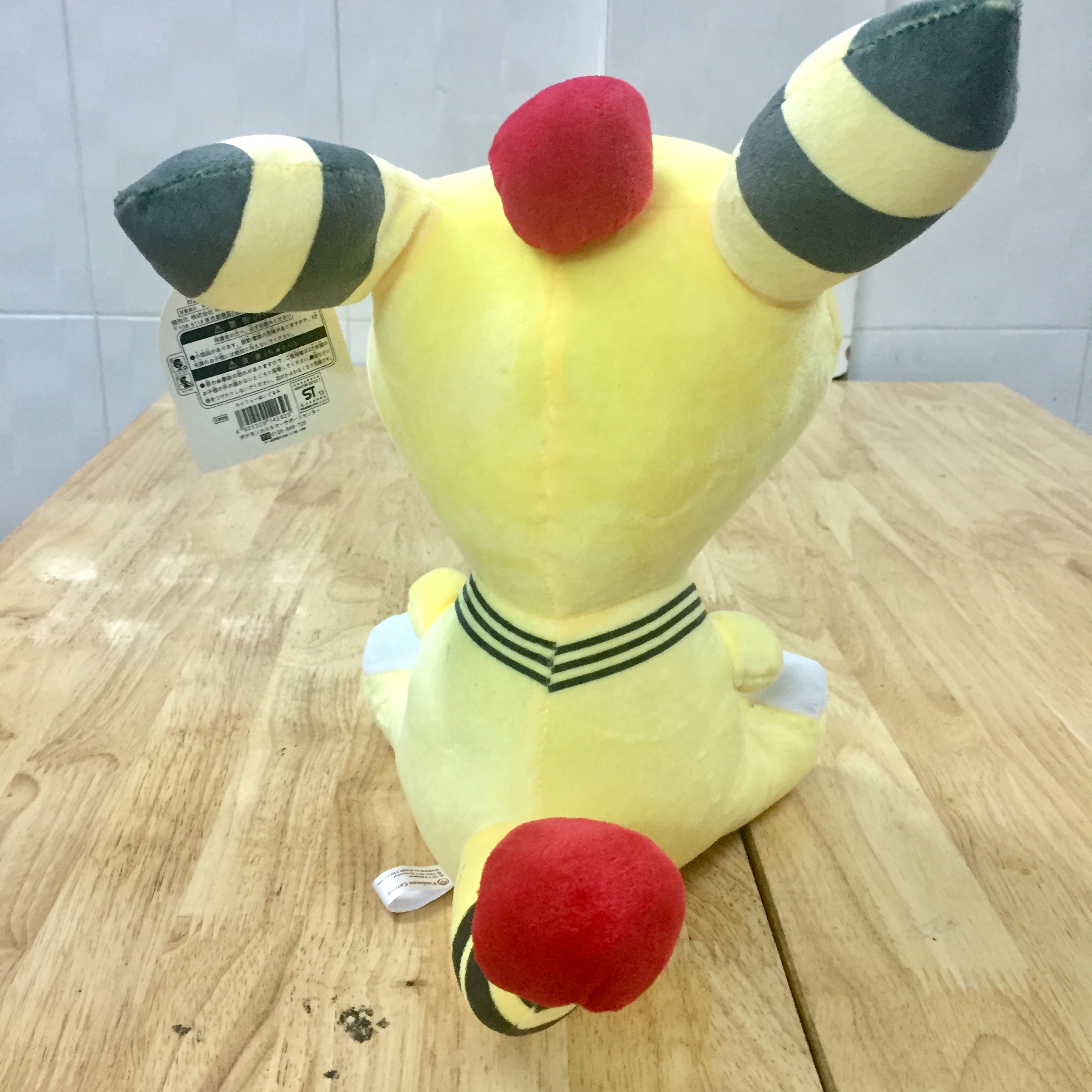 Pokemon Chipi Teddy Bear