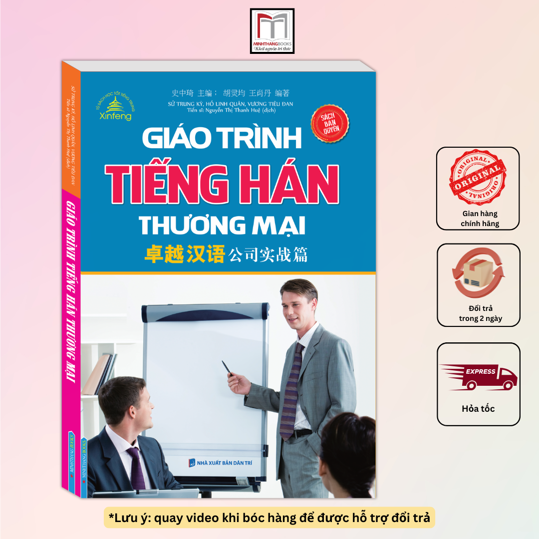 Giáo Trình Tiếng Hán Thương Mại (Bìa Mềm)