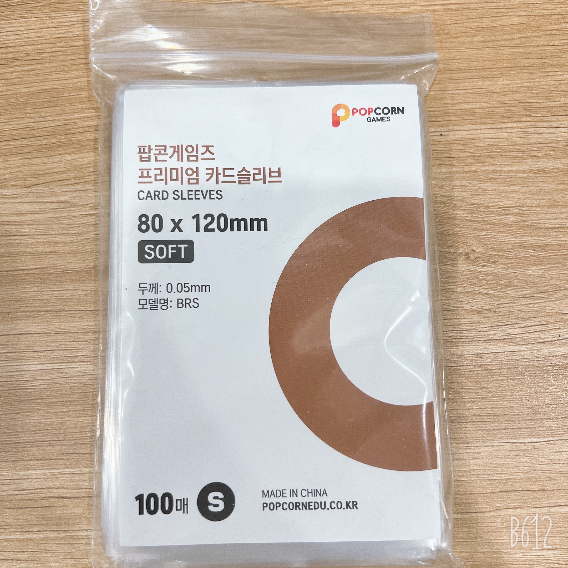 CHÍNH HÃNG POPCORN Hàn Quốc Sleeve vỏ vọc thẻ bài photo card