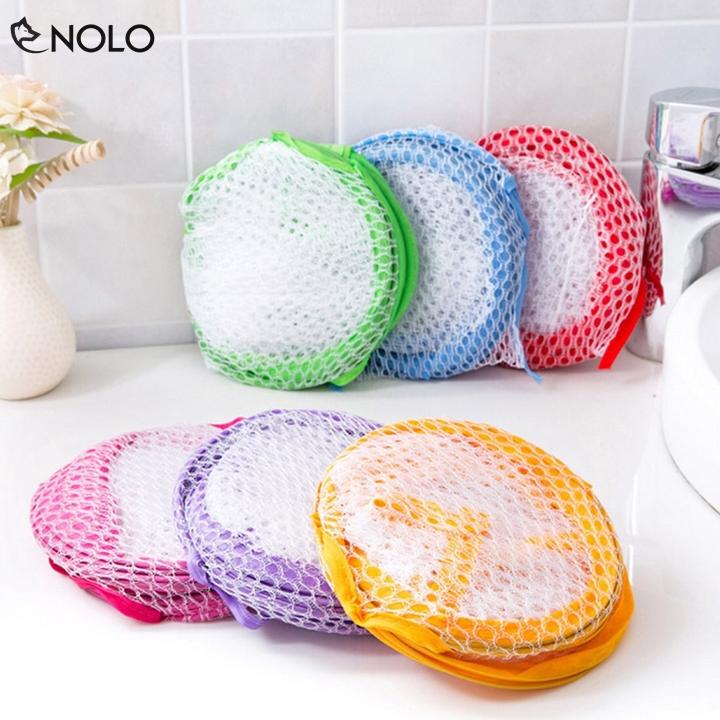 2-piece set home multicolor folding clothes mesh T-shirt combo