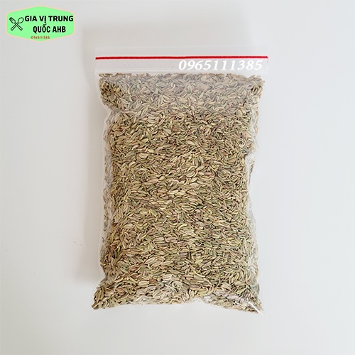 Tiểu Hồi Hương [Hạt Thì Là] Tứ Xuyên 100g