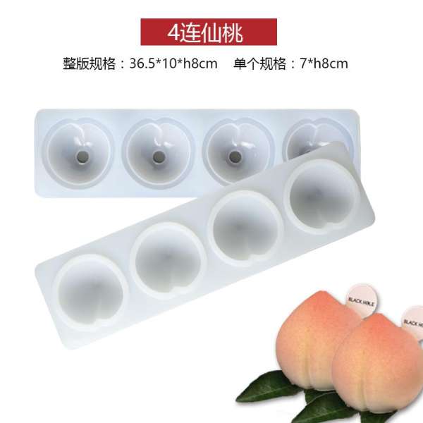 4 8 THẬM CHÍ Đào Silicone Bộ Tạo Khuôn Hình Đào Đào Trường Thọ Quả Đào Mật Kiểu Pháp Bánh Mousse West Point Nướng Dụng Cụ