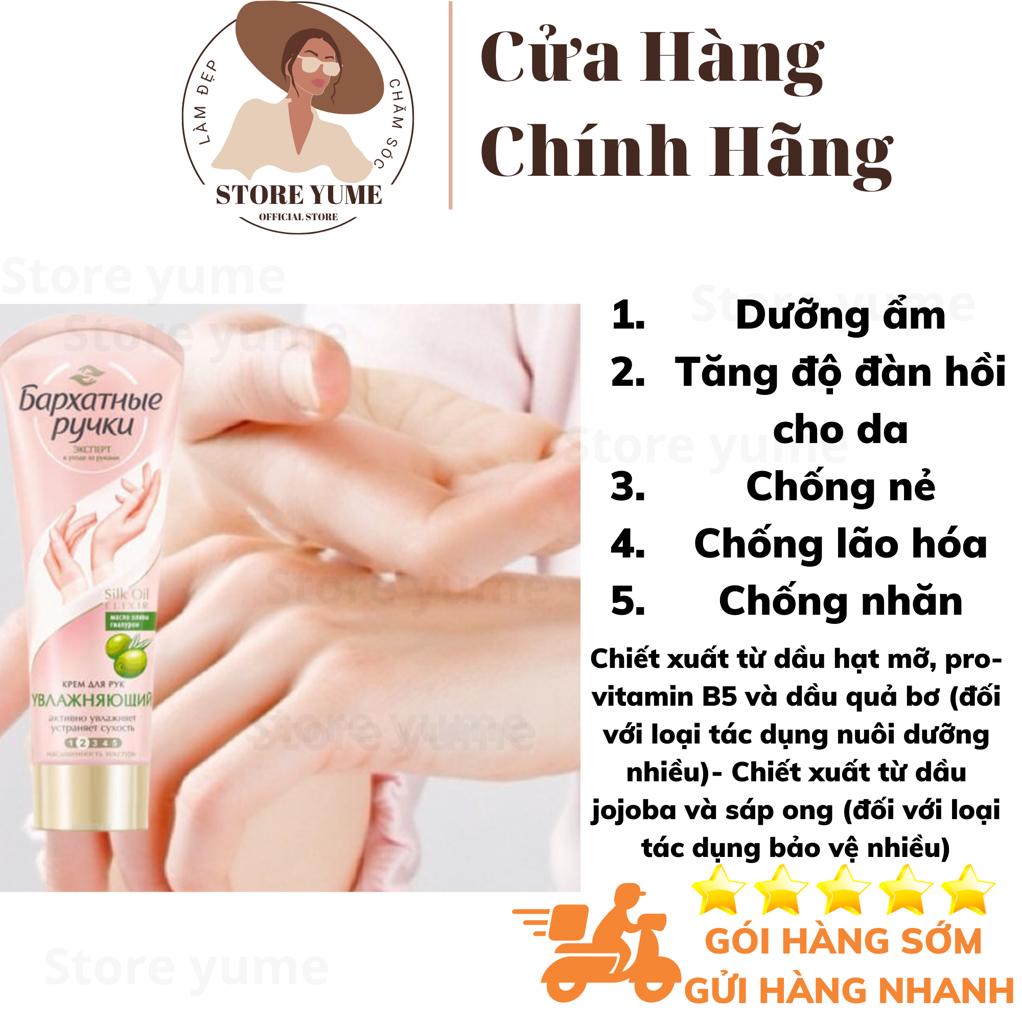 Kem dưỡng tay dầu Oliu Vitamin C Silky Hands của Nga dưỡng da nứt nẻ, dưỡng ẩm cho da khô