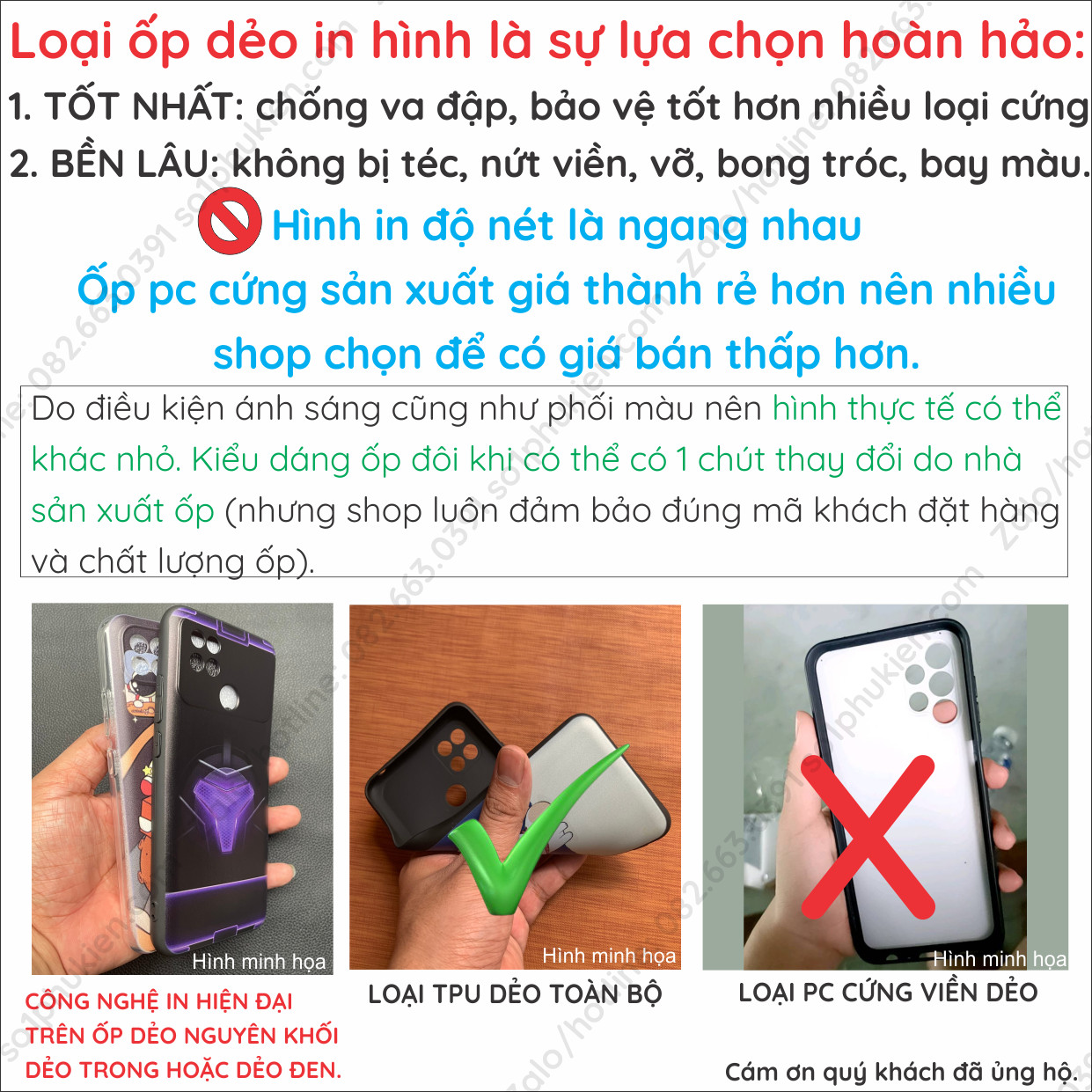 Ốp lưng dẻo Vsmart Joy 4 in hình thể thao