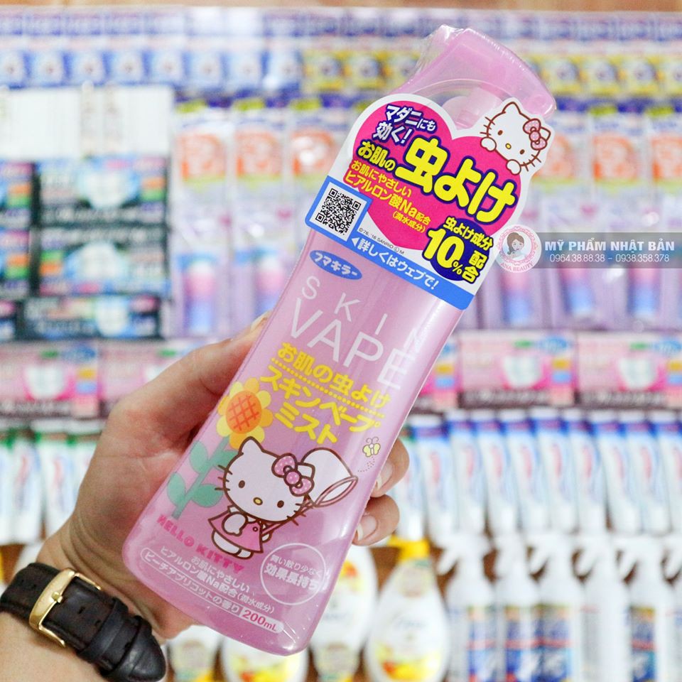 XỊT CHỐNG MUỖI SKIN VAPE NHẬT BẢN