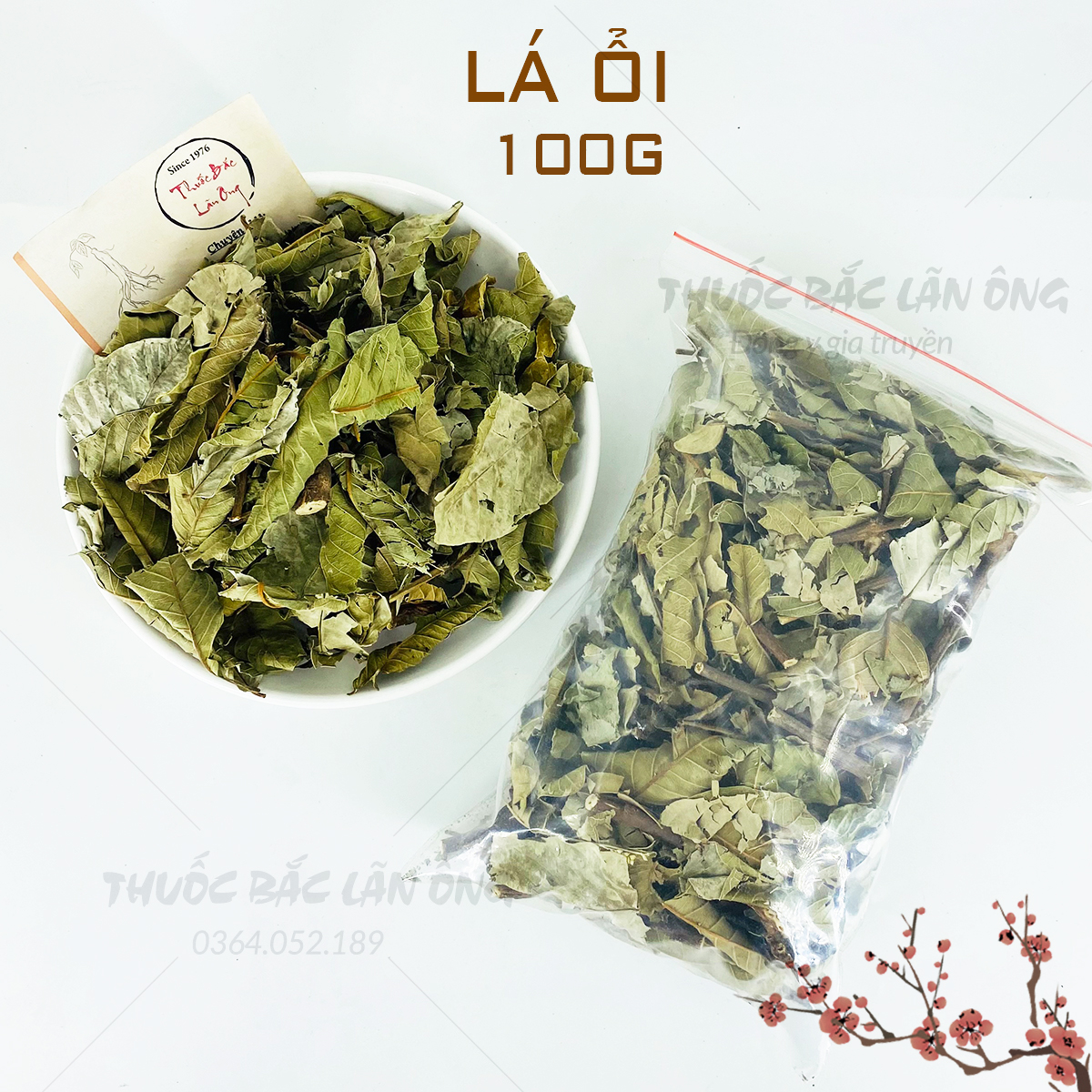 Lá ổi non phơi khô 100g