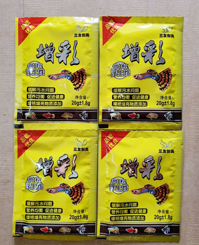 Thức ăn cho cá bảy màu, cá cảnh, cá thủy sinh 20gram