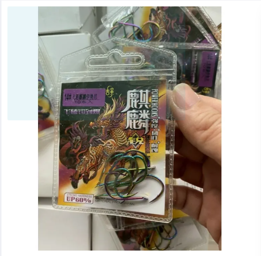Lưỡi titan vẩy rồng có ngạnh nhiều size