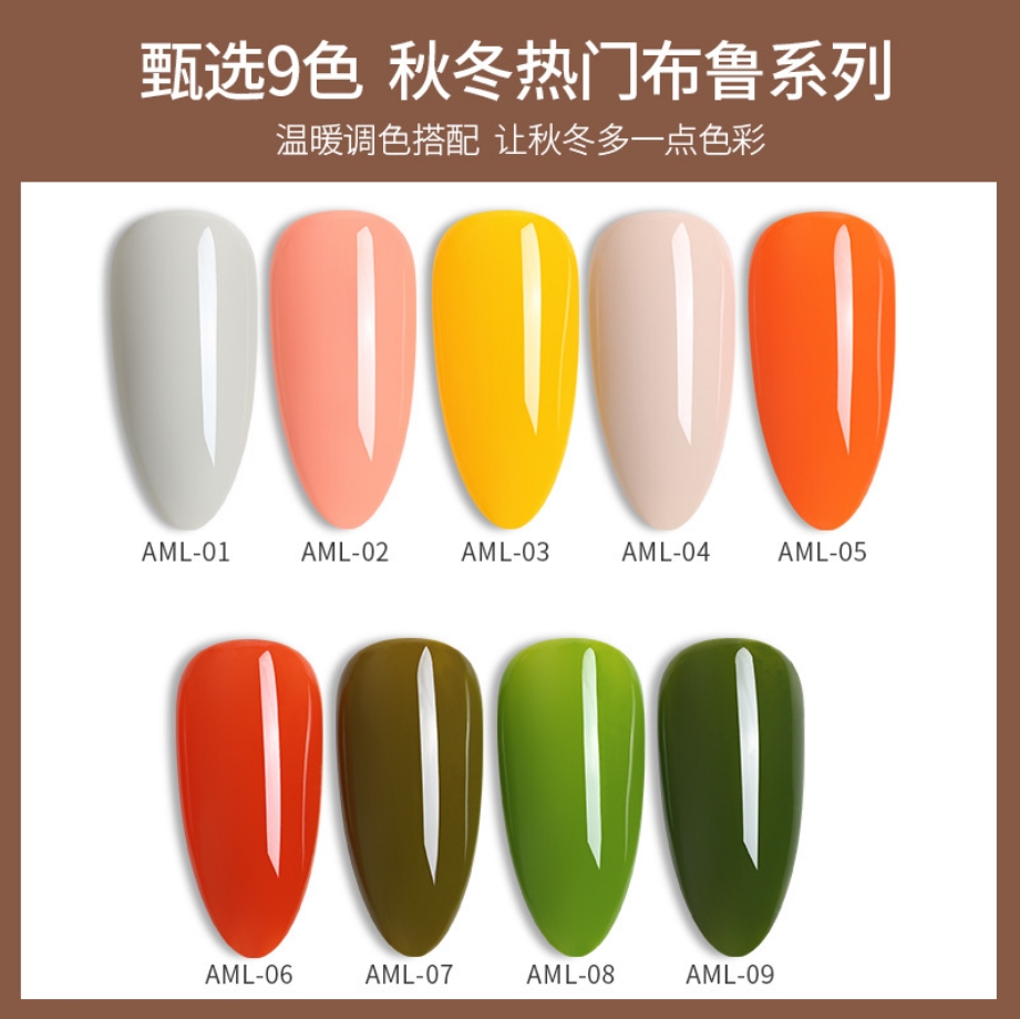 [HCM]Sơn gel AS mã AML