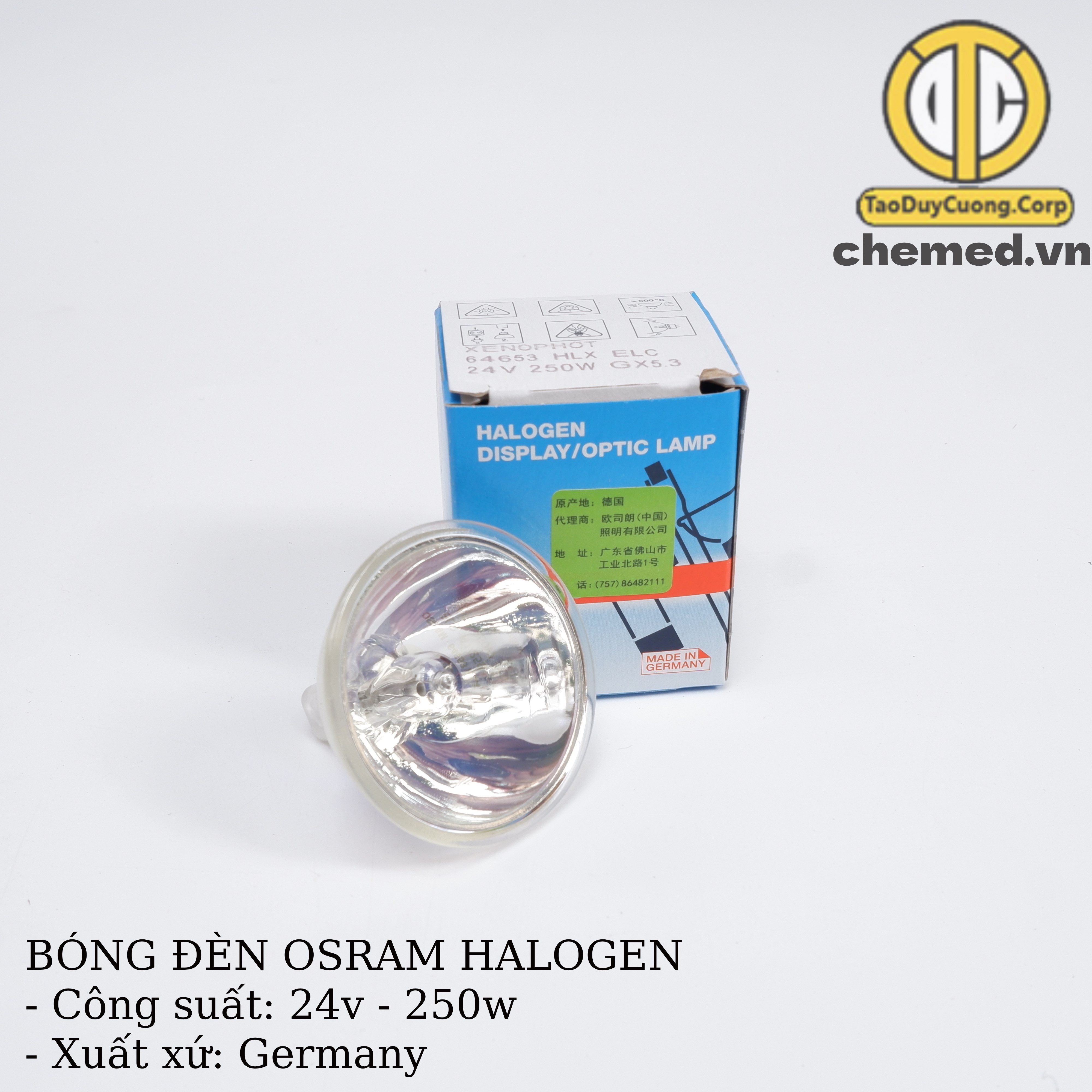 Lamp microscope, otolaryngoscope osram 24v-250w - germany
