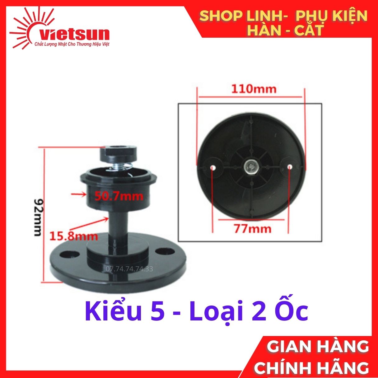 Trục đỡ cuộn dây hàn mig loại 1Kg