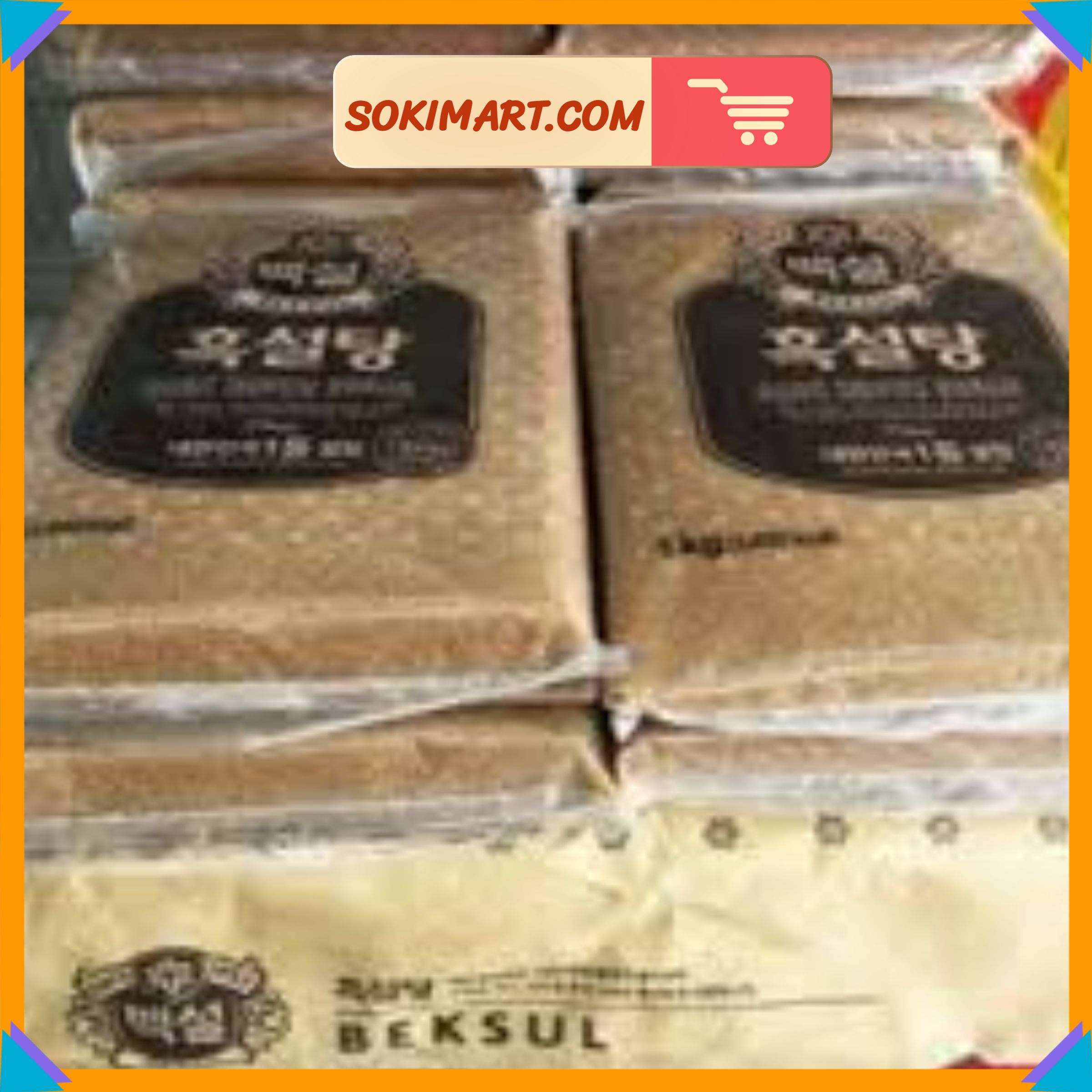 Đường đen Beksul Hàn Quốc - 1 kg