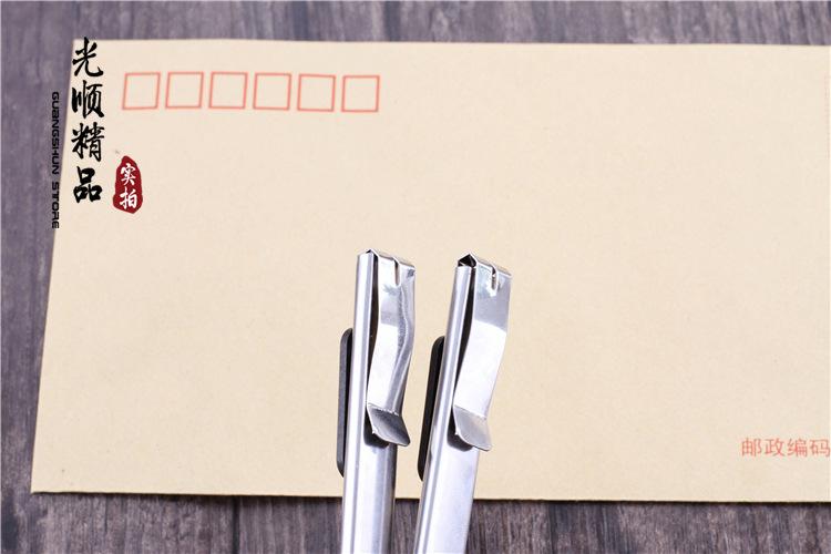 Dao rọc giấy nhỏ - bằng Thép(bộ 4 cái)