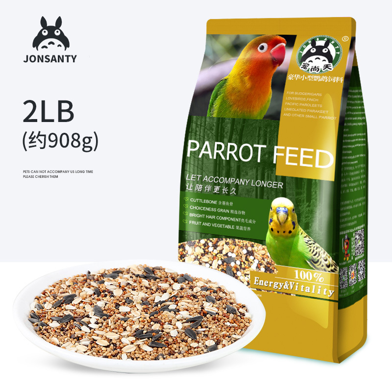 [Hoàn Tiền 10%]Thức ăn cho vẹt nhỏ và vừa JONSANTY (Đầy đủ dưỡng chất) - Thức ăn dinh dưỡng cao cấp cho Vẹt và chim ăn hạt