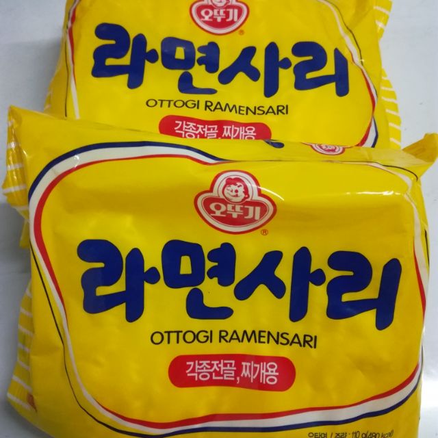 Combo 5 gói mì không gia vị OTTOGI