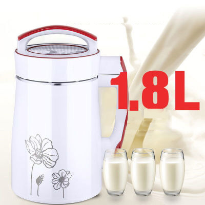 Máy làm sữa đậu nành