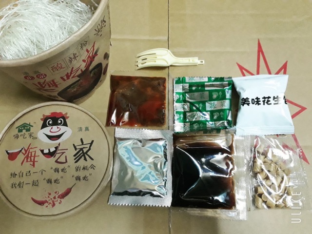THÙNG 6 HỘP MIẾN CHUA CAY TRÙNG KHÁNH