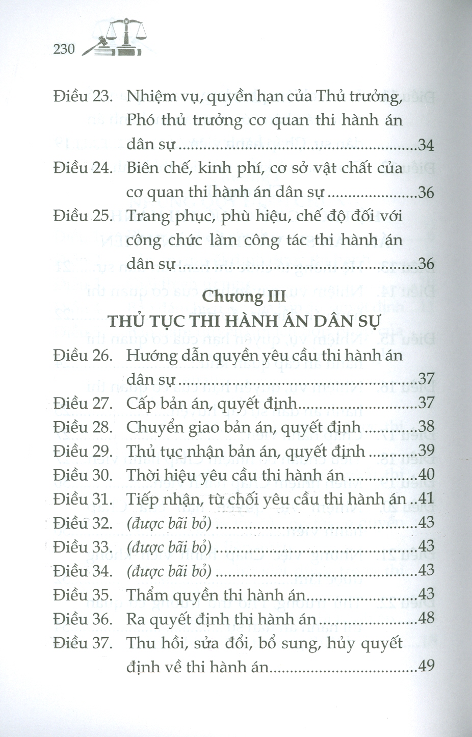 Luật Thi Hành Án Dân Sự (Sửa Đổi, Bổ Sung Năm 2014, 2018, 2020, 2022)