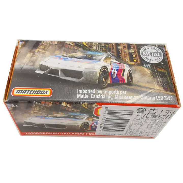 matchbox lamborghini gallardo