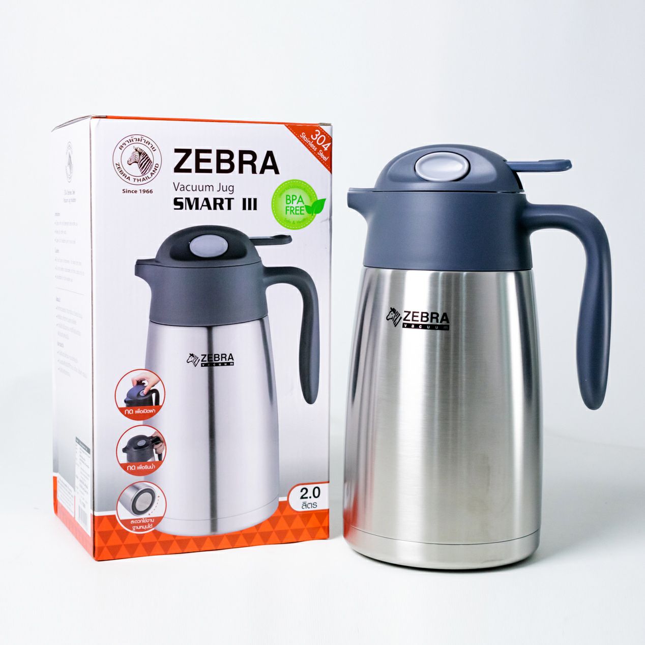 [HCM]Bình giữ nhiệt Inox Smart III 2L Zebra 112950