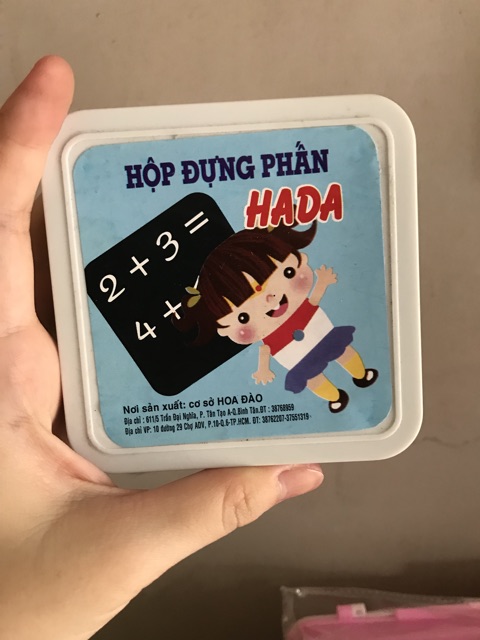 combo 2 Hộp đựng phấn kèm lau bảng HaDa -HP00001